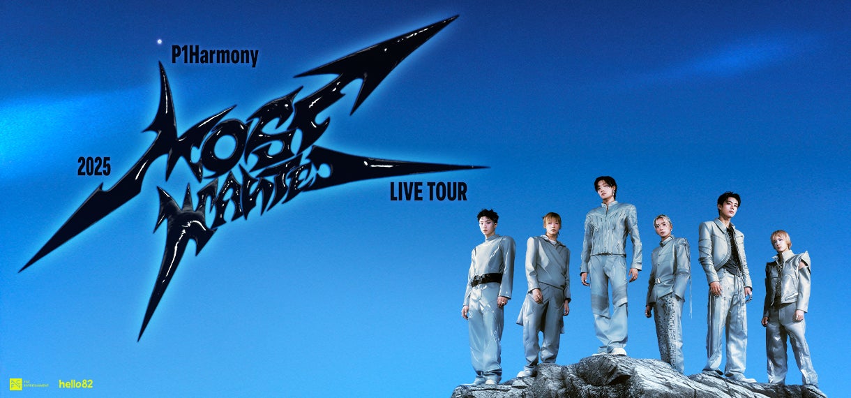 2025 P1Harmony LIVE TOUR [P1ustage H : MOST WANTED] IN NORTH AMERICA