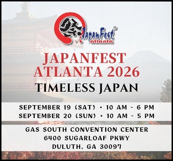 More Info for JapanFest Atlanta