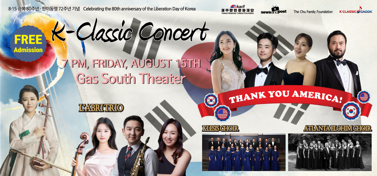 K-Classic Concert celebrates the 80th anniversary of Liberation Day