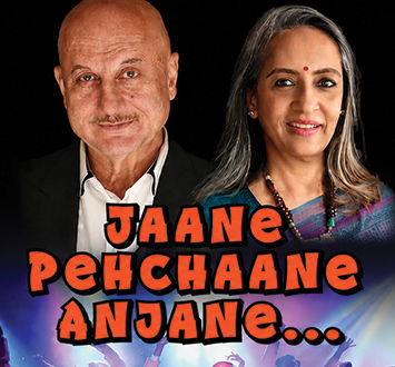 More Info for Jaane Pehchaane Anjane