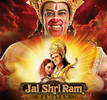 More Info for Jai Shri Ram