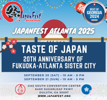More Info for JapanFest Atlanta
