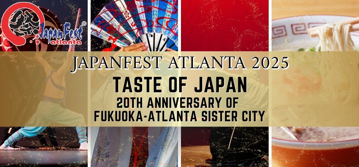 JapanFest Atlanta