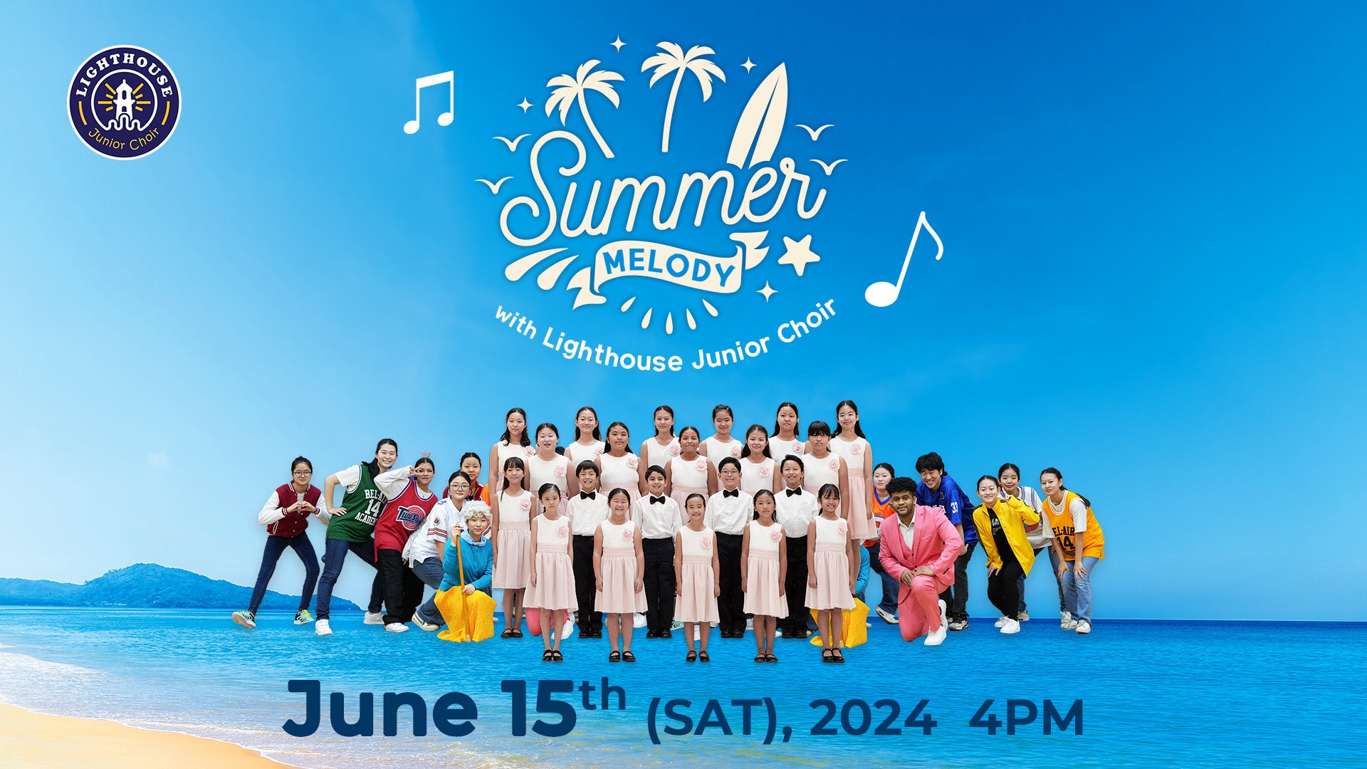 Summer Melody Music Concert with Lighthouse Junior Choir