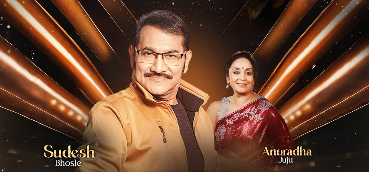 Music Masti Memories By Sudesh Bhosle and Anuradha Juju