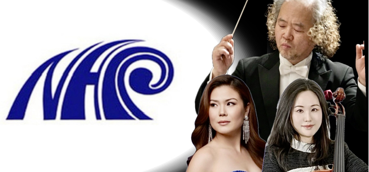 Celebration, Korean Liberation – (New Atlanta Philharmonic)