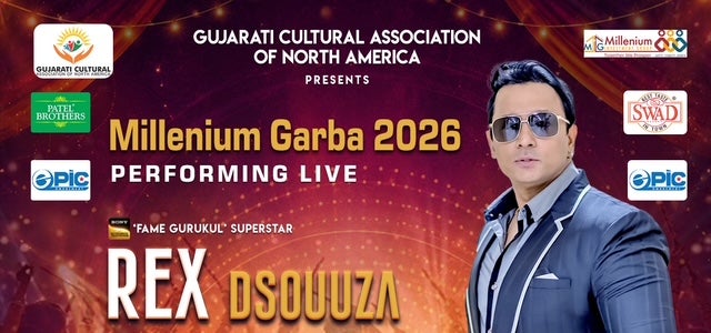 GARBA 2026 
