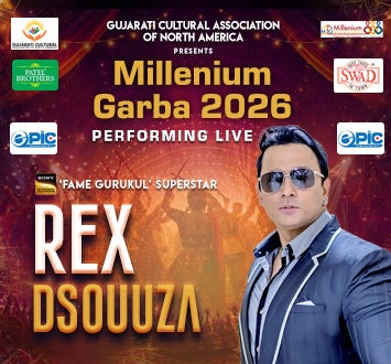 More Info for GARBA 2026 