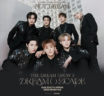 More Info for 2024 NCT DREAM WORLD TOUR < THE DREAM SHOW 3 : DREAM( )SCAPE>
